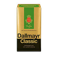 Кофе молотый Dallmayr Classic 500 г, Немецкий вкусный кофе