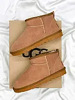 UGG Ultra Mini II Boot Beige Pink (рр 35-39)