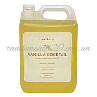 Олія масажна зволожувальна Thai Oils Vanilla cocktail 5000 ml