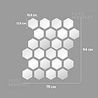 Дзеркальна наклейка на стіну у формі сот "Sota" акрилова панель для декору інтер'єру, самоклеюча 24, L - 17,8*15,5 см