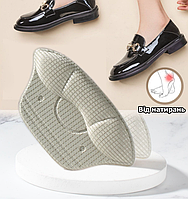 М'які вставки для взуття від натирання або мозолів з поклейкою на чорні п'яту товщина 6мм 2882, фото 9