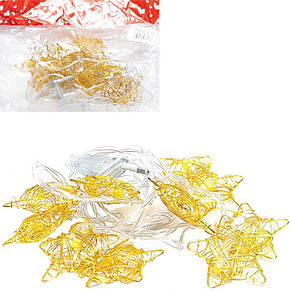 Гирлянда електрична LED 10шт. Зірка золото 2м. RJ-13, фото 3