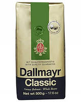 Кава в зернах Dallmayr Classic 500 г