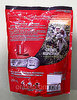 Кава Nescafe Classic 250 г розчинна, фото 5