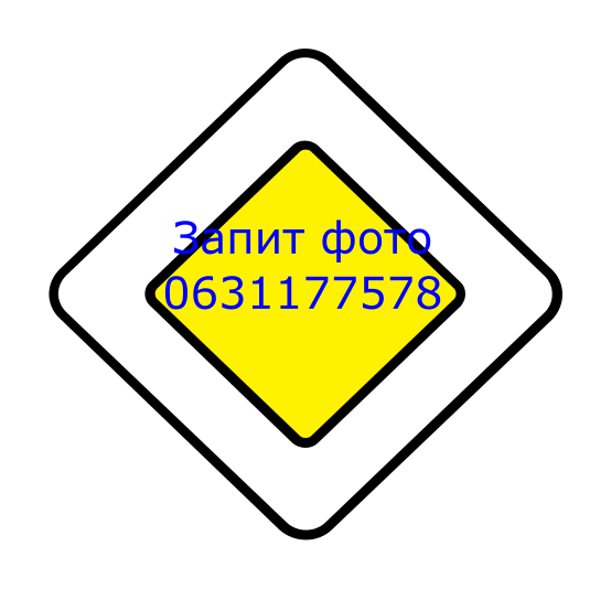 Кріплення бампера OPEL Mokka 2012-2021 (95245367)