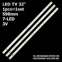 LED подсветка TV 32" 32LEM-1007/T2C BBK 32LEM-1009/T2C BBK 32LEM-1042/T2C 32LED731PVR H32B7000K H32B7000E 1шт.