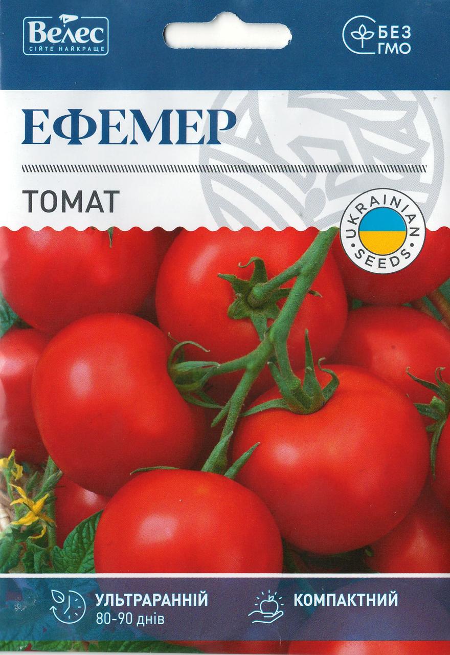Насіння томату Ефемер 1г ТМ ВЕЛЕС