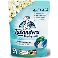 Капсулы для стирки Lavandera flowers для всех типов тканей, 46 шт