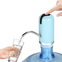 Электрическая аккумуляторная помпа для воды Charging Pump C60 Blue