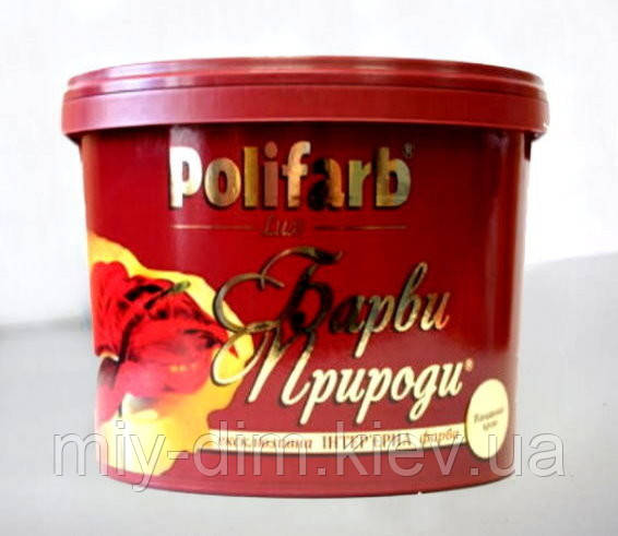 Барви природи 4,2кг Лісовий вереск, інтер'єрна фарба Polifarb