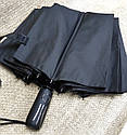 Зонт мужской черный 12 спиц "анти ветер", фото 6