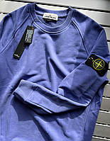 Свитшот сине-фиолетовый Stone Island M