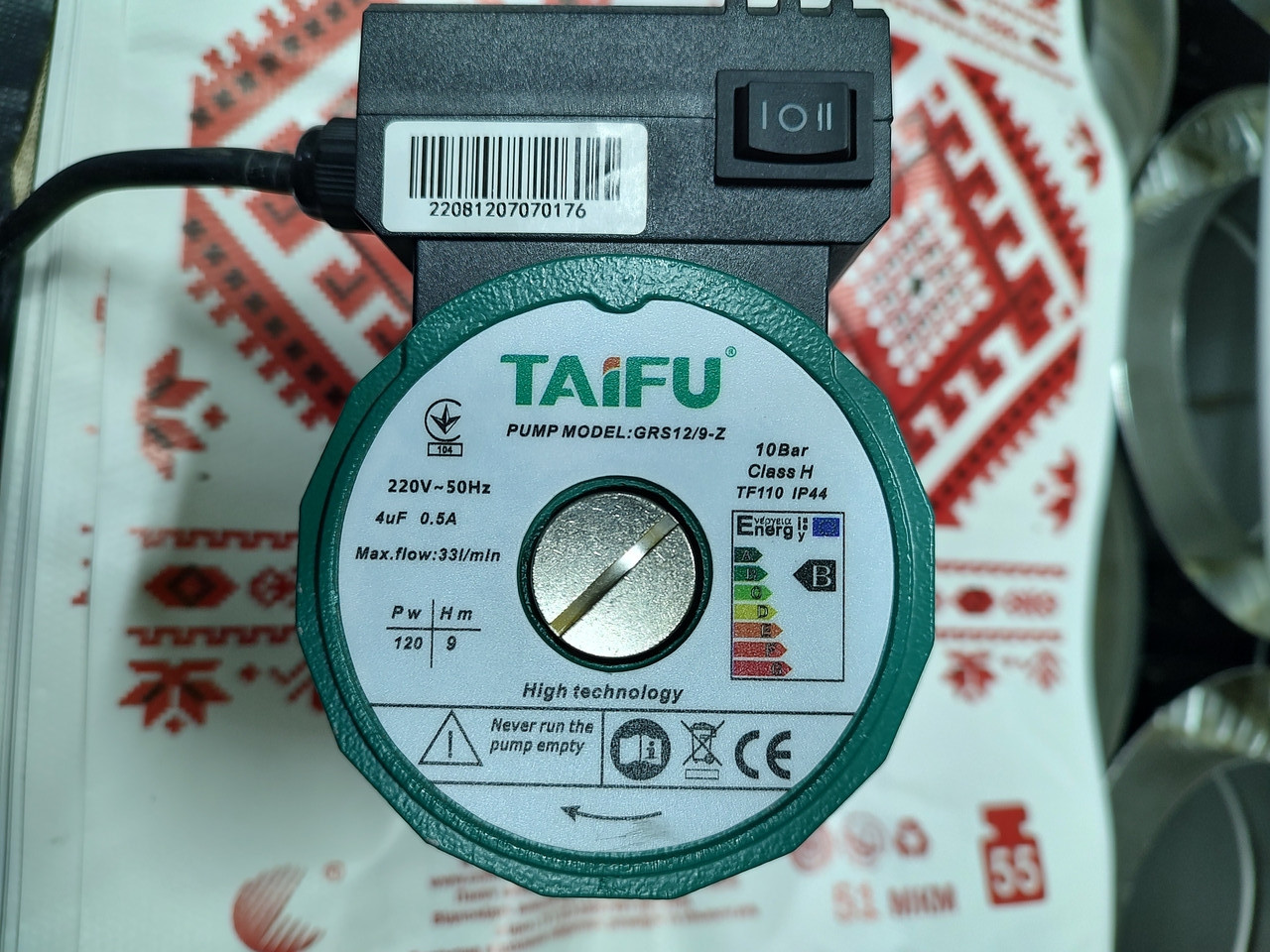 Насос підвищення тиску GRS — 12/9 — Z MADE FOR EUROPE