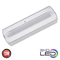 Светильник аварийный LED "MALDINI-2" 13W