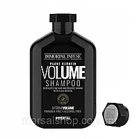 Шампунь для об'єму волосся Immortal Infuse Volume Shampoo 500 мл INF-66