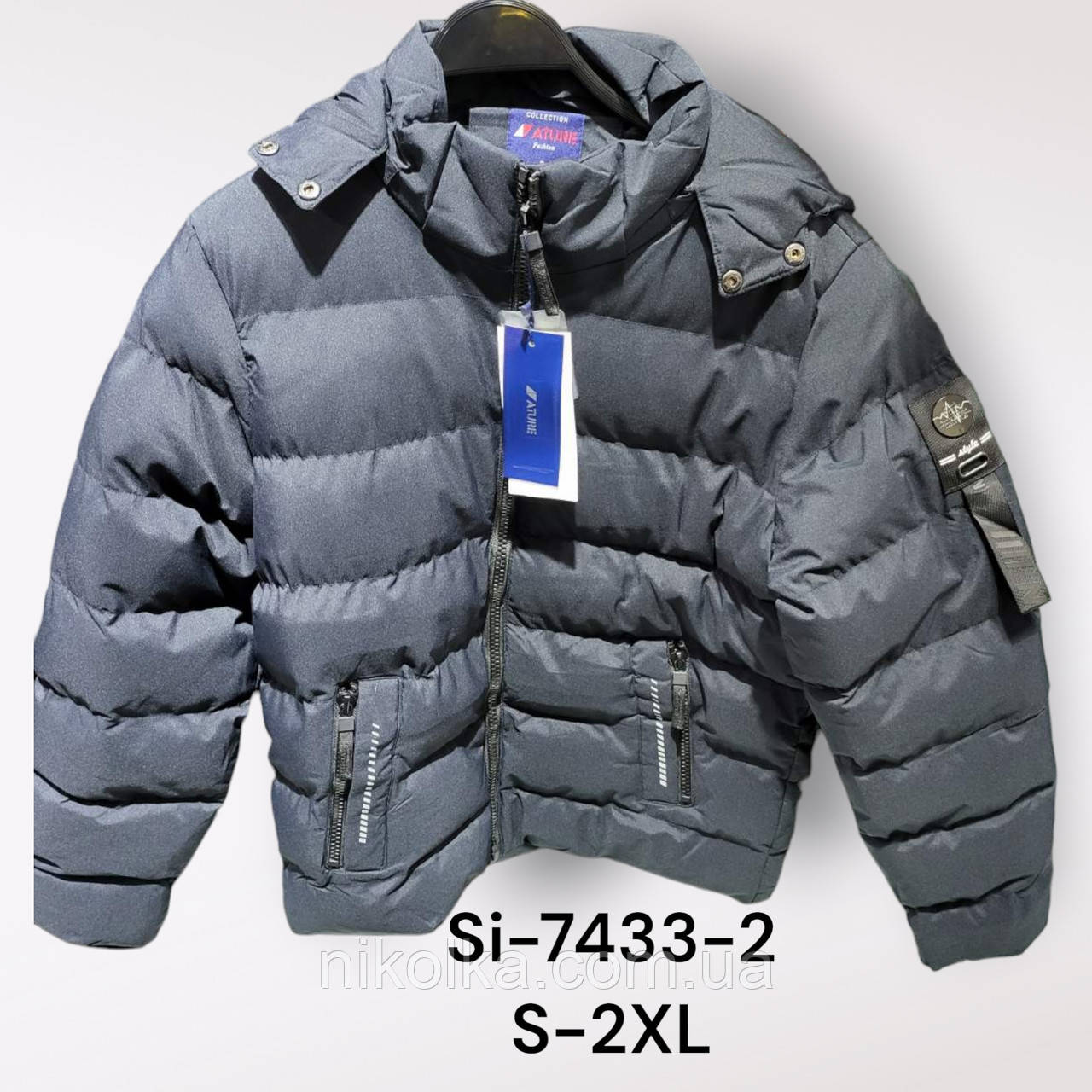 Куртка утеплена чоловіча оптом, S-2XL рр., арт. Si-7433-2