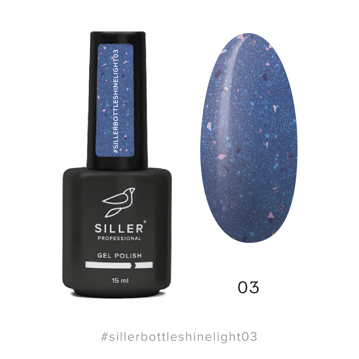 Гель для нігтів Siller bottle shine light Gel 03, 15 мл