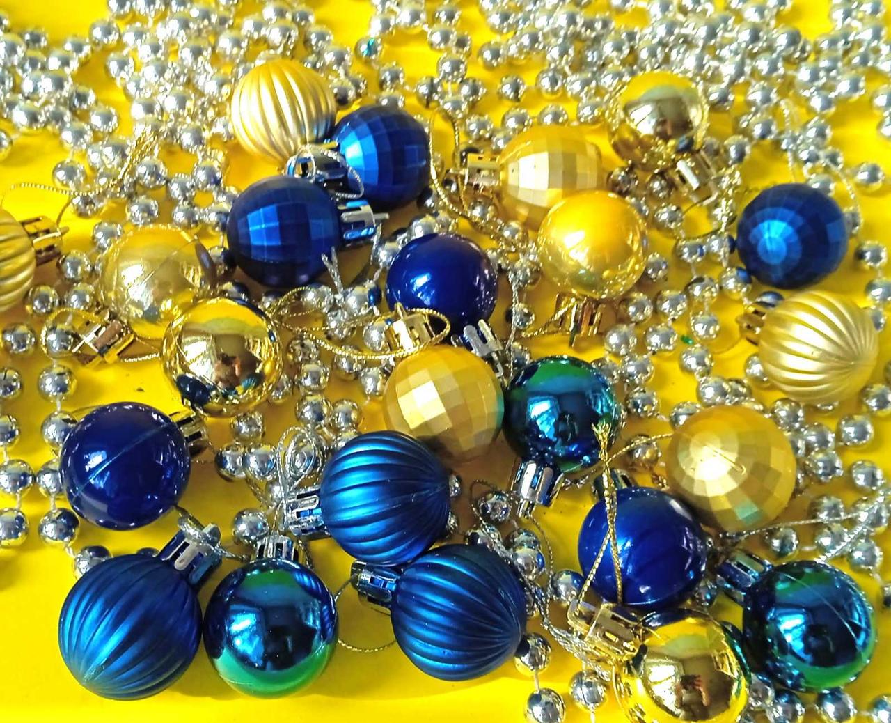 Набір новорічних іграшок 24 шт 3см | прикраси ялинкові блакитно жовті | новорічні іграшки, фото 1