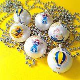 Набір новорічних іграшок патріотичних 6 шт 6 см | прикраси ялинкові патріотичні малюнки | іграшки патріотичні, фото 2
