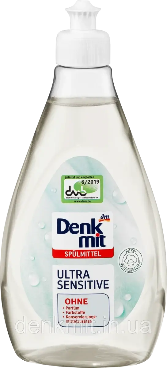 Гель для миття дитячого посуду Denkmit Spülmittel Ultra Sensitive, 500 мл.