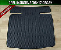 ЕВА коврик в багажник Opel Insignia А седан '08-17 Опель Инсигния А