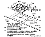 Варильна поверхня BOSCH PCH6A5B90R, фото 6