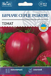 Насіння томату Бичаче серце рожеве 1г ТМ ВЕЛЕС