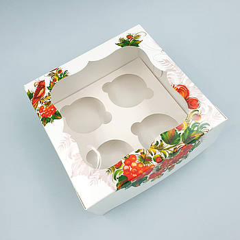 Коробка для капкейків на 4 шт. з віконцем Калина 17х17х9 см