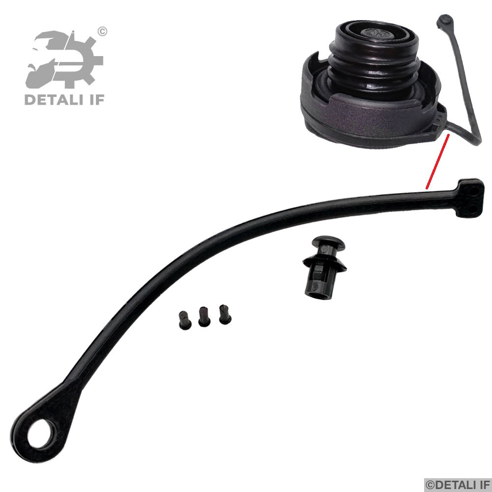 Кріплення корка бака кабель Ibiza Seat 1J0201550AN 1H0201553B 1J0201550A