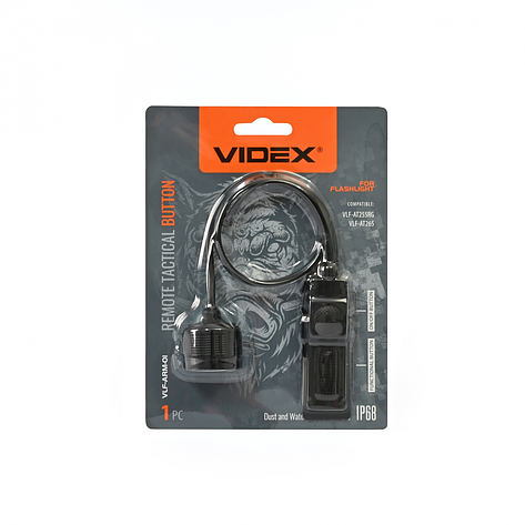 Кнопка виносна тактична до ліхтарика VIDEX VLF-ARM-01, фото 1