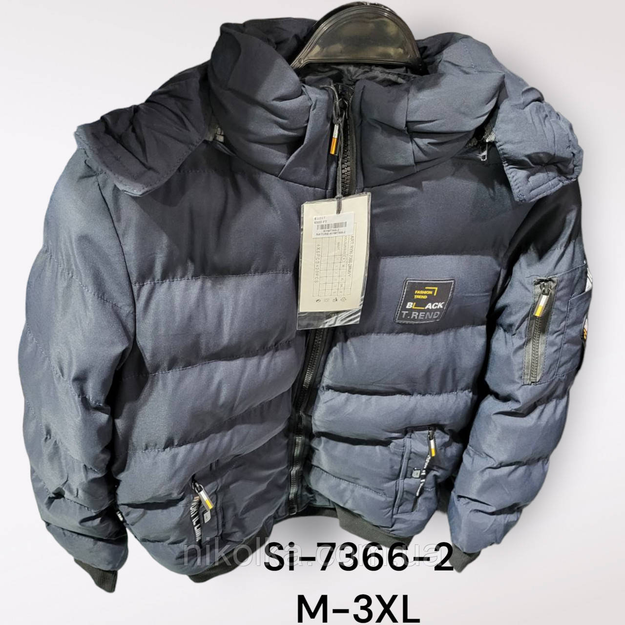 Куртка утеплена чоловіча оптом, M-3XL рр., арт. Si-7366-2
