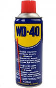 Універсальний аерозоль WD-40 400 мл