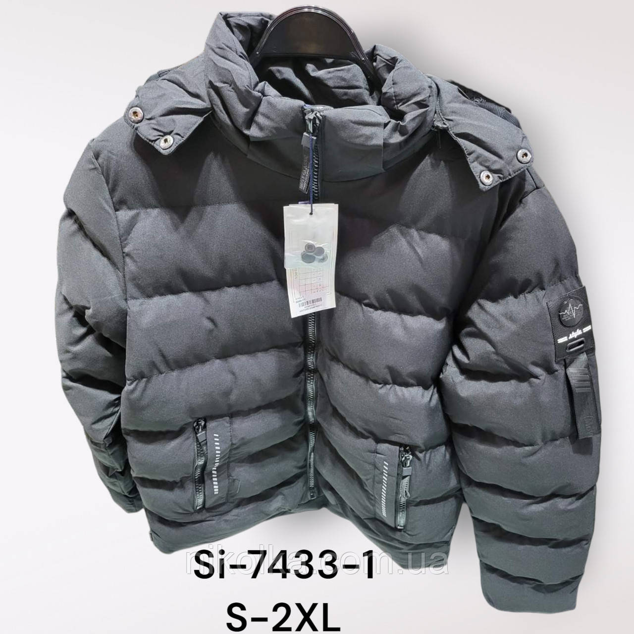 Куртка утеплена чоловіча оптом, S-2XL рр., арт. Si-7433-1