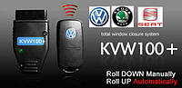 Система автом закрывания окон автомобиля KVW100 для Volkswagen