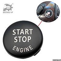 Кнопка пуска двигателя старт-стоп 23мм 3 Е90 Бмв черная 61319263437 61319153831