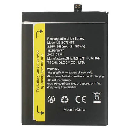 Акумулятор для Blackview BV4900 (5580mAh) Li616077HTT, фото 1