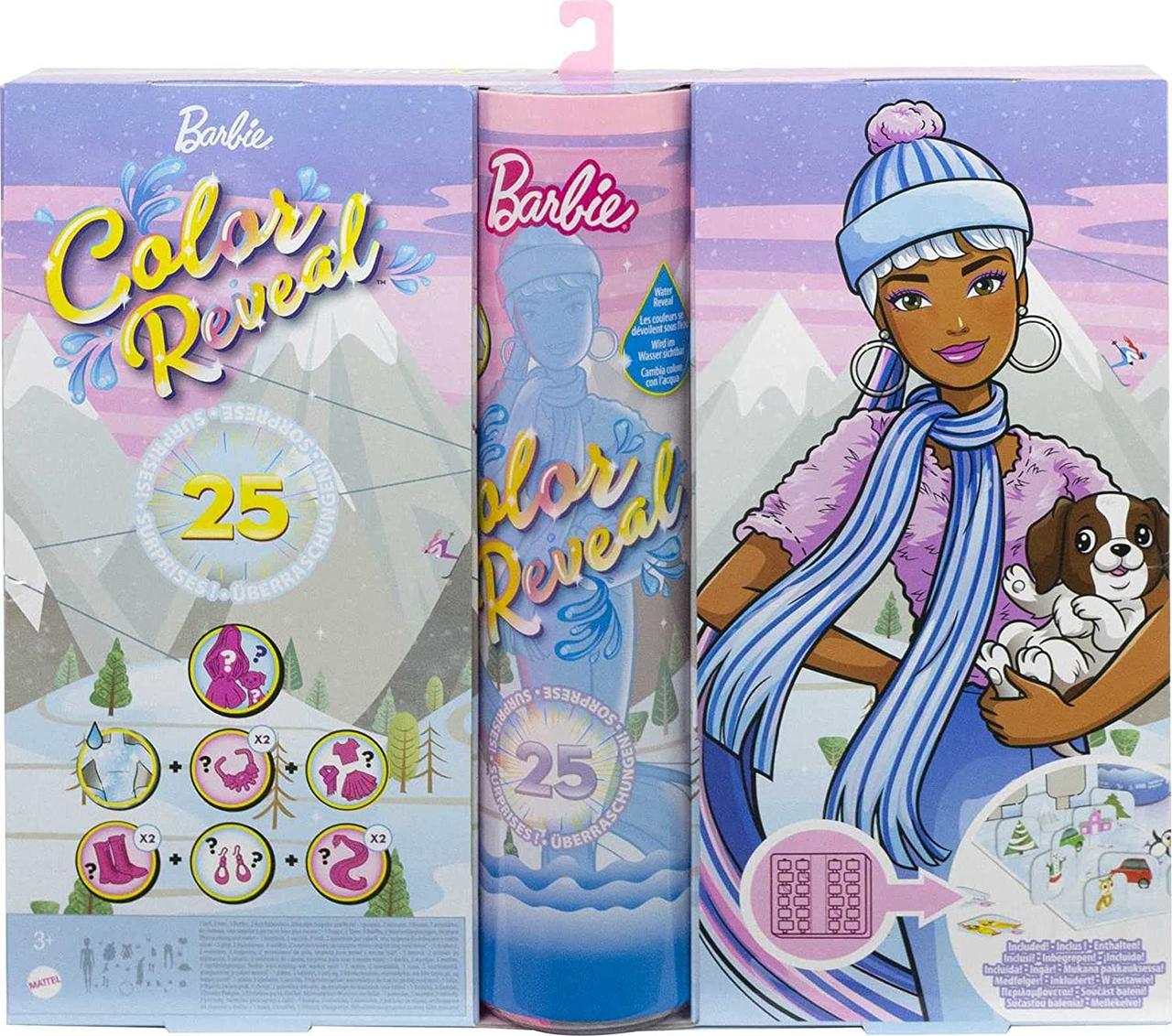 Адвент календарь Barbie Color Reveal Advent Calendar Яркое превращение (HBT74) - фото 1 - id-p2020764967