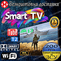 Телевізор Самсунг 34 дюйми Smart TV 4к Плазма 34 дюйма Телевизор Samsung 34 дюйма Т2 UHD Корея