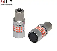 Светодиодные габариты LED Qline 1156 (P21W) Red CANBUS BA15S (2шт)