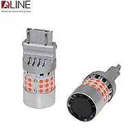 Светодиодные габариты LED Qline 3157 (P27/7W) Red CANBUS (2шт)