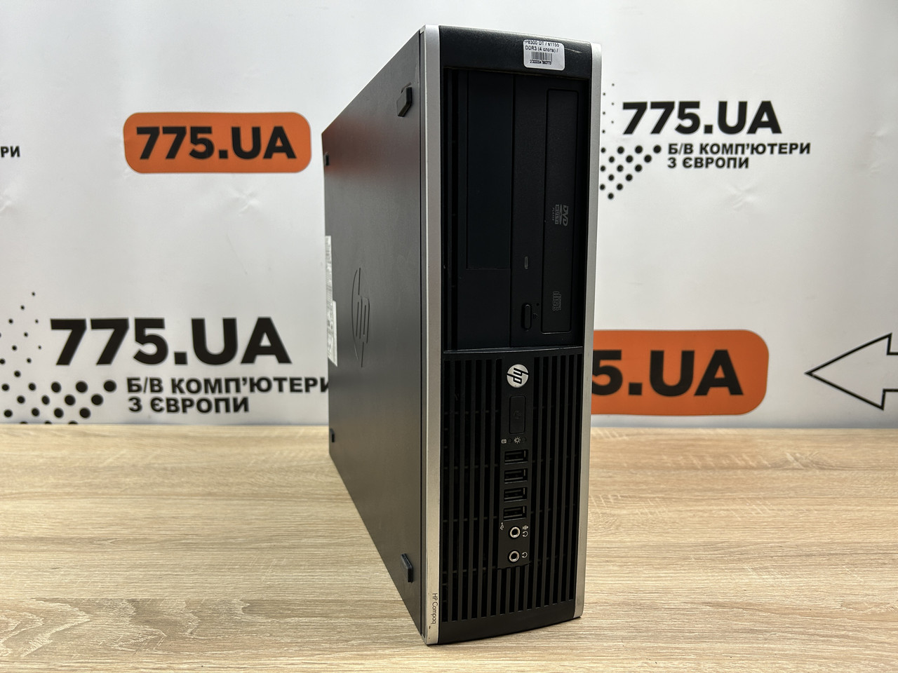 Комп'ютер HP 8300 (SFF), Intel Core i5-2400 3.4GHz, RAM 8ГБ, SSD 120ГБ
