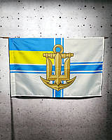 ВМС Украины флаг с эмблемой 600х900 мм
