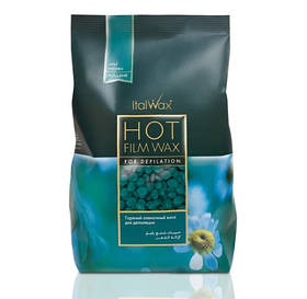 Віск для депіляції в гранулах 1000г "ItalWax" Азулен ( віск для баночного воскоплаву ) плівковий віск
