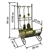Набор для камина №3 с подставкой для дров