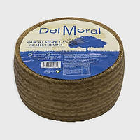 Сыр Твердый Del Moral Semicurado Queso Mezcla 850-950 г Испания
