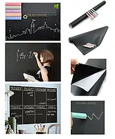 Самоклеющаяся пленка для рисования мелом Black Board Sticker 60х100 см, черная клейкая пленка для рисования