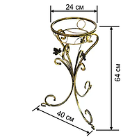 Кована підставка для квітів, підставка для рослин металева, підставка з металу