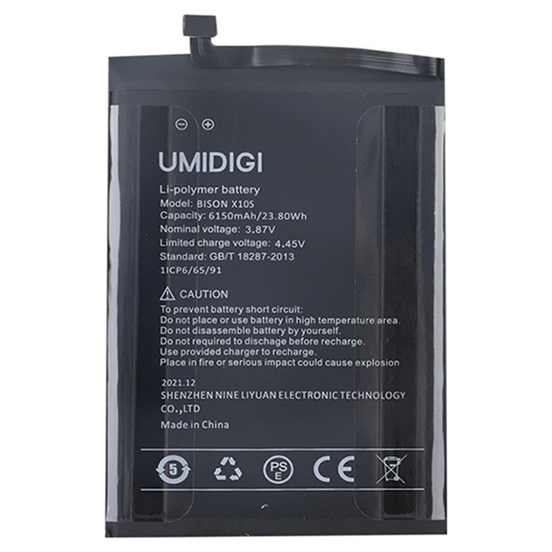 Акумулятор для Umidigi Bison X10S / Bison X10G / 6150 mAh