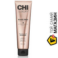 Маска для волос CHI CHI Luxury Black Seed Revitalizing Masque 147 мл