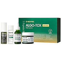 Набор для чувствительной кожи Medi-Peel Algo-Tox Multi Care Kit